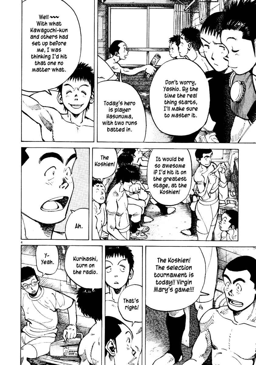 Chapter 70 - Page 4