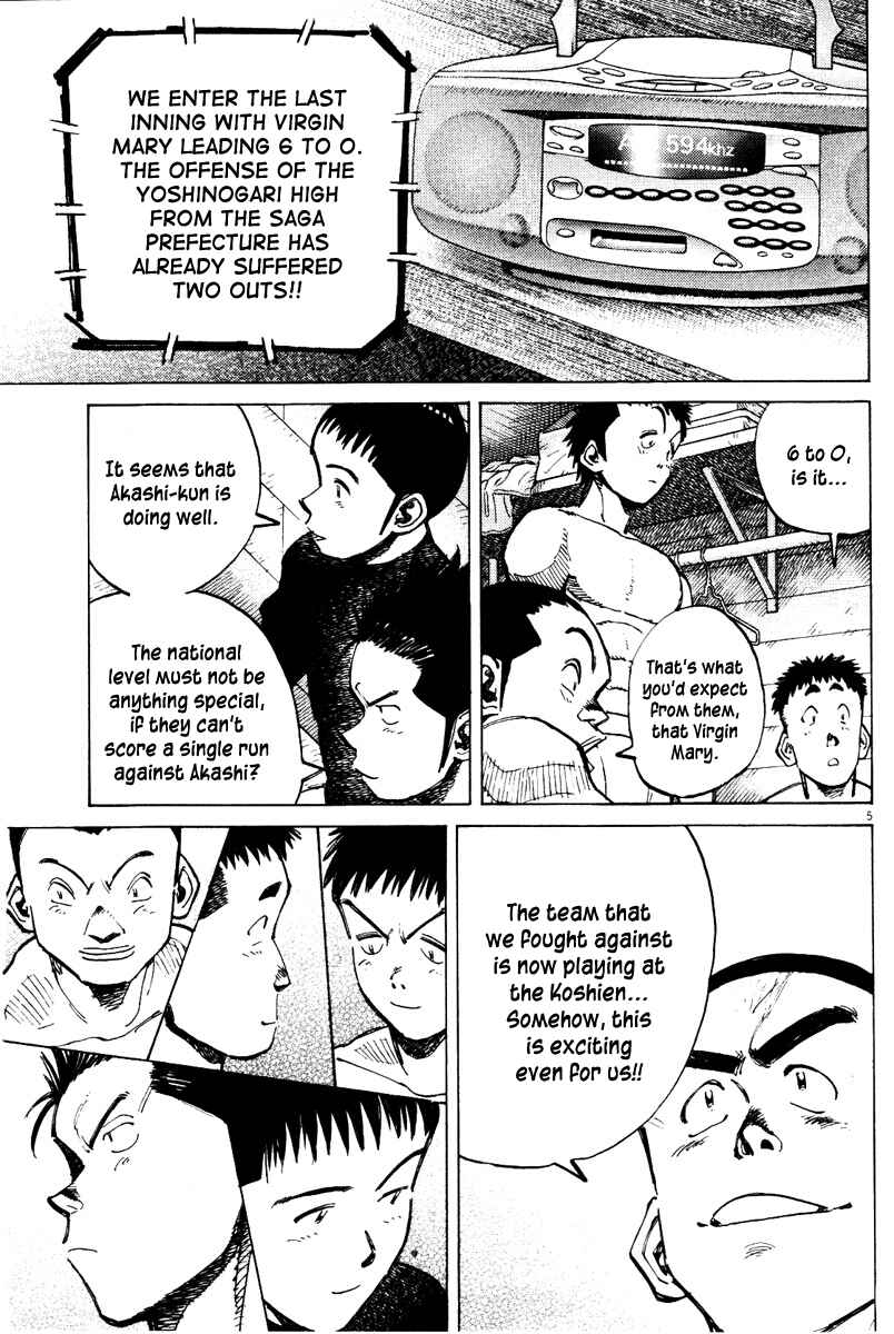 Chapter 70 - Page 5