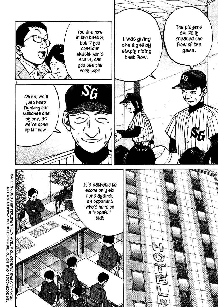 Chapter 70 - Page 8
