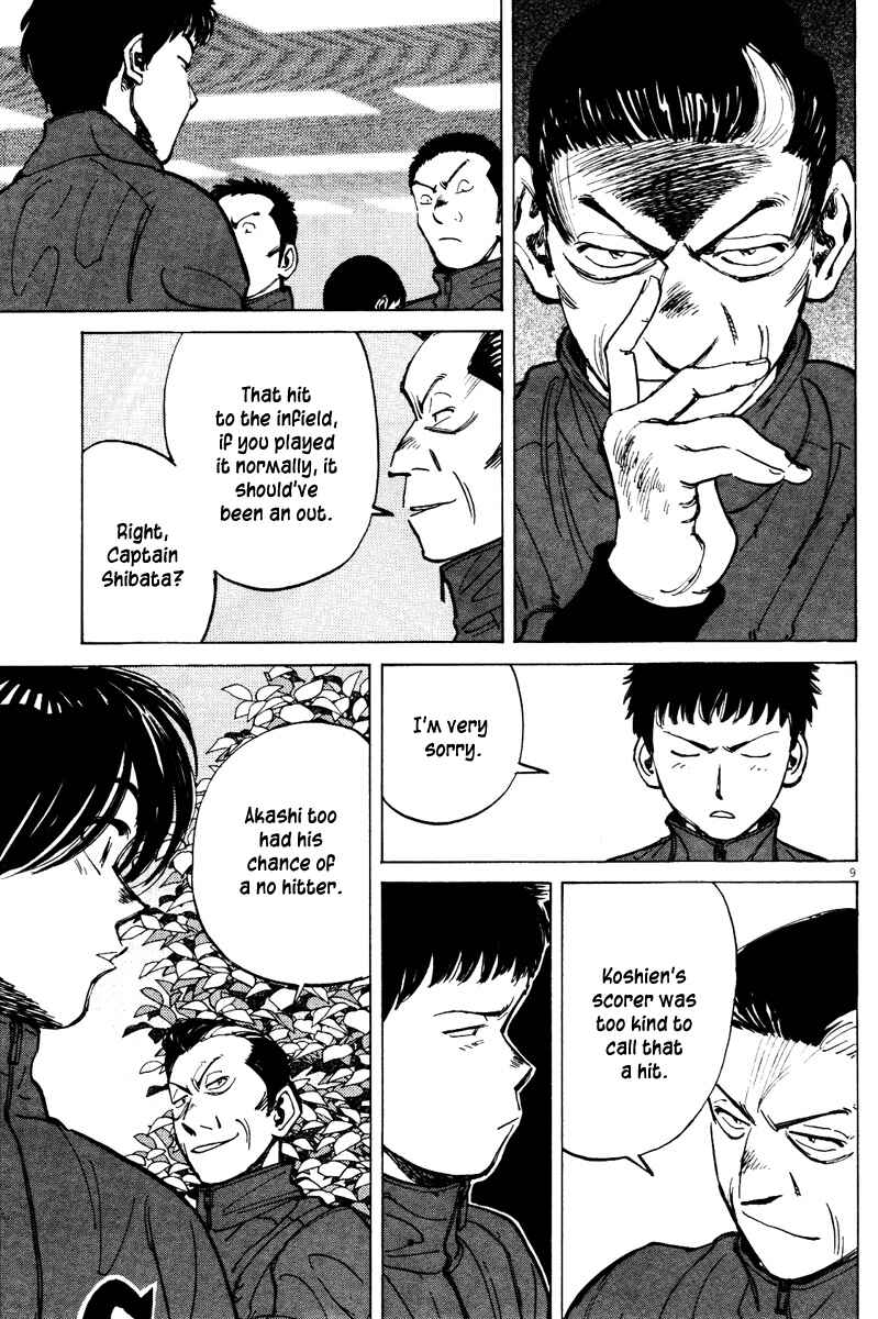 Chapter 70 - Page 9