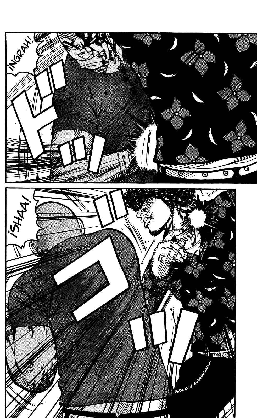 Chapter 108 - Page 12