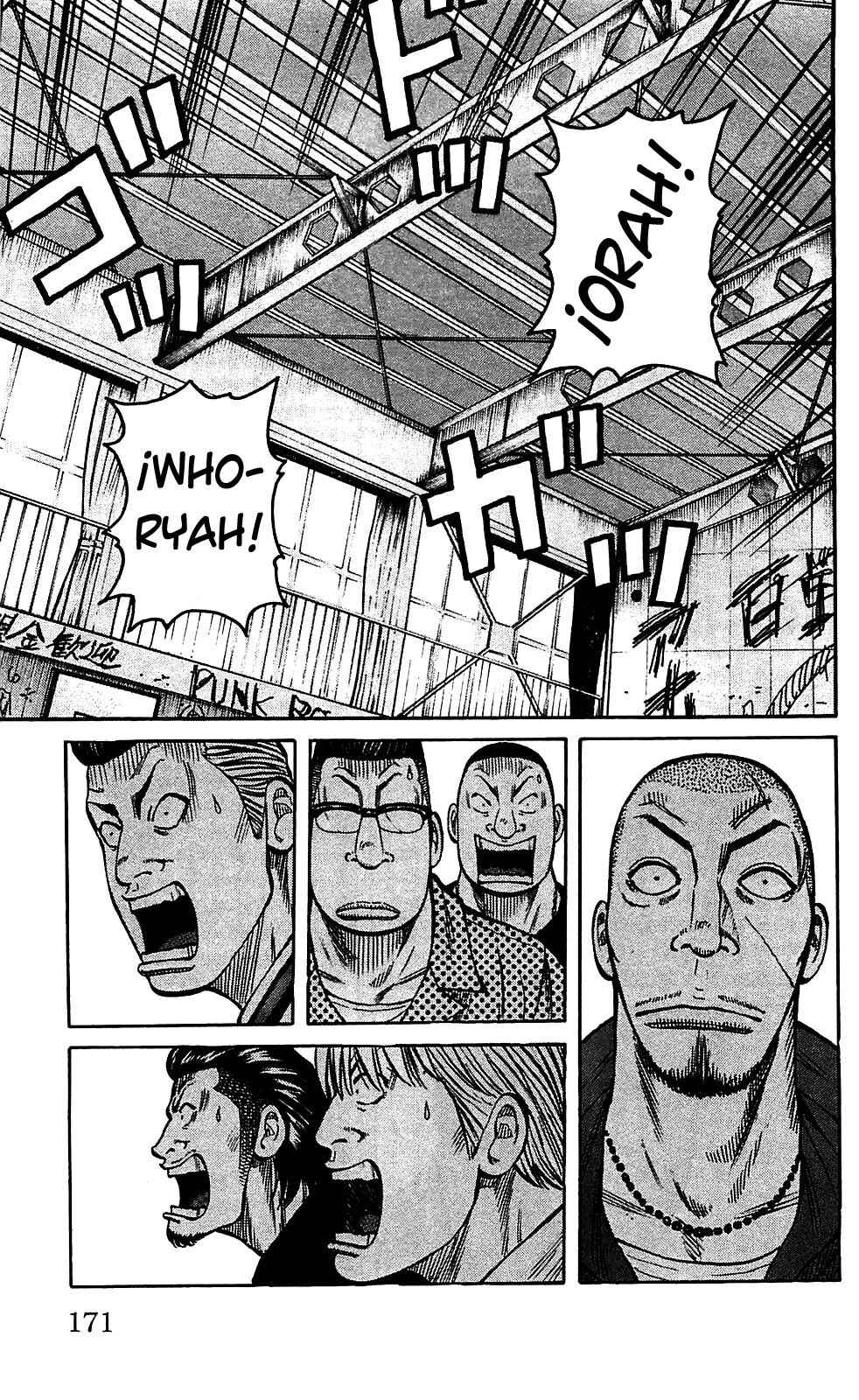 Chapter 108 - Page 17