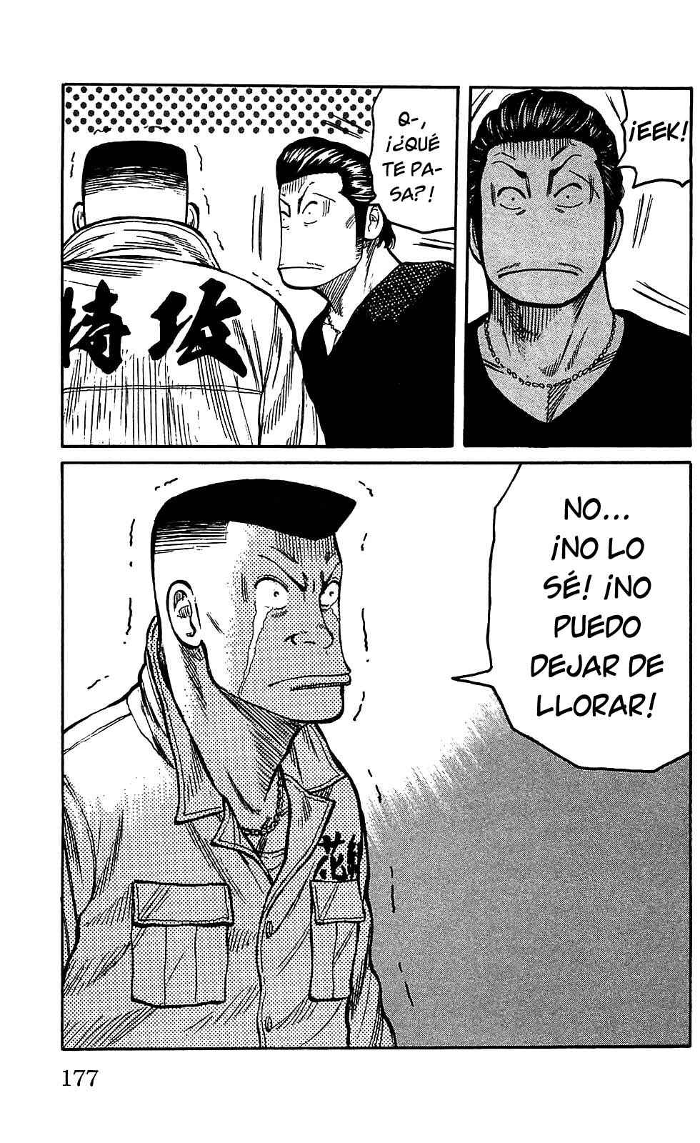 Chapter 108 - Page 22