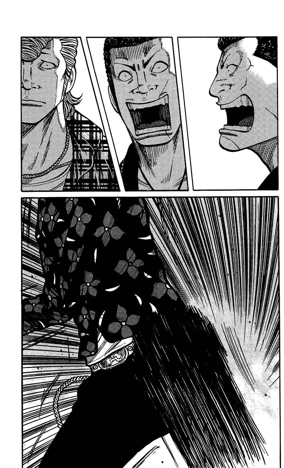 Chapter 108 - Page 29