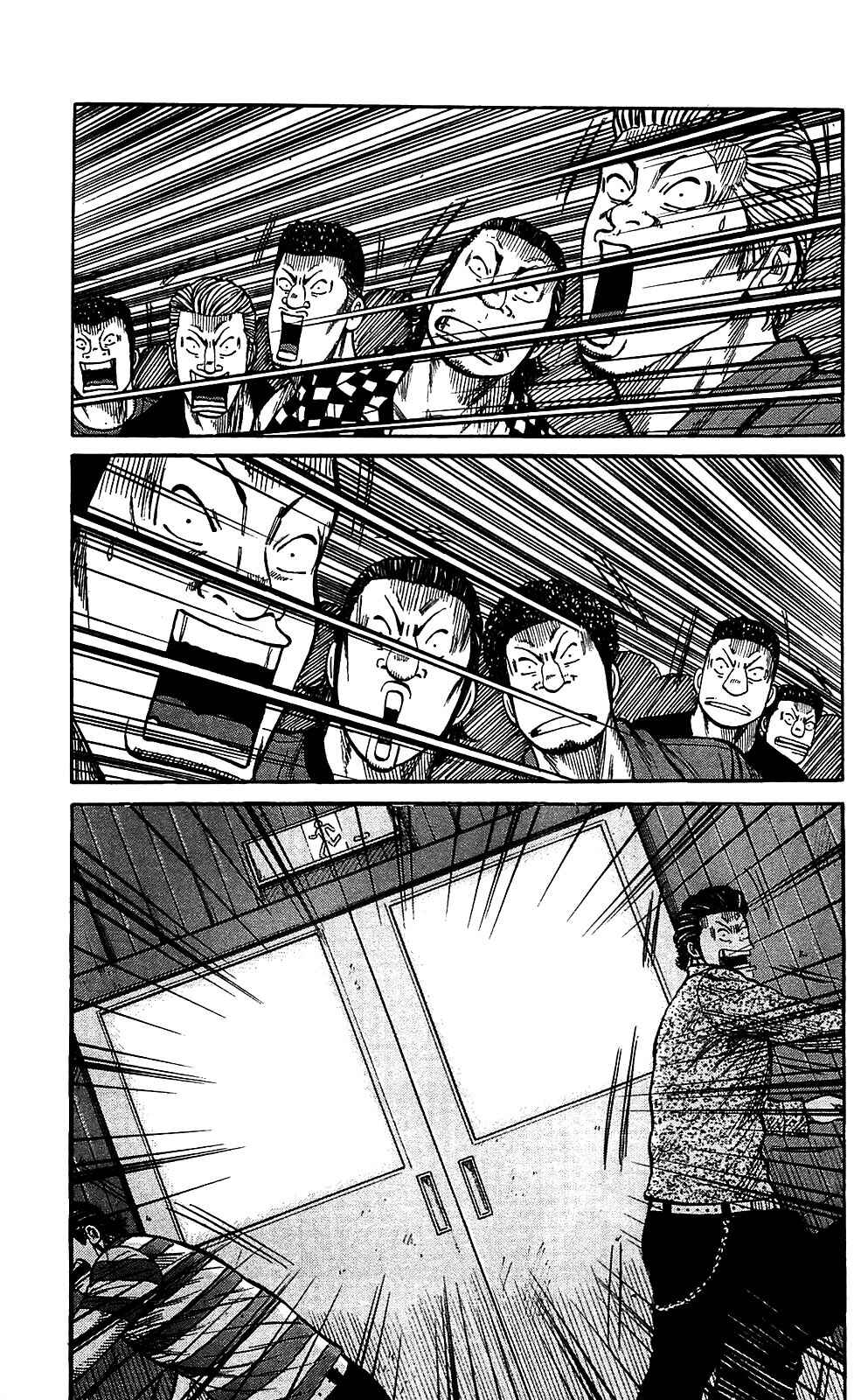 Chapter 108 - Page 37