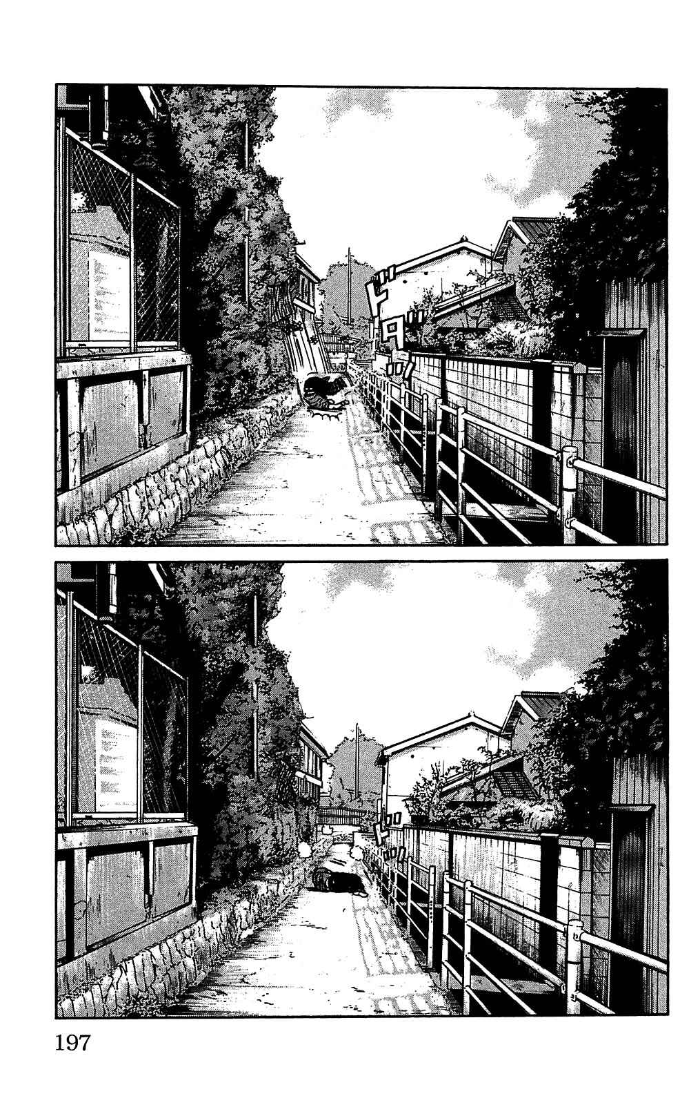 Chapter 108 - Page 39