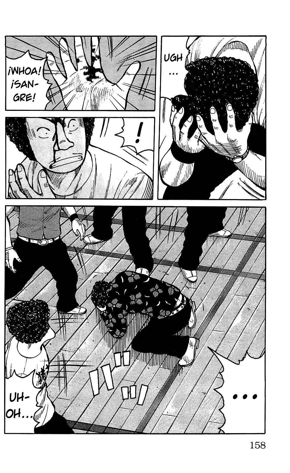 Chapter 108 - Page 5