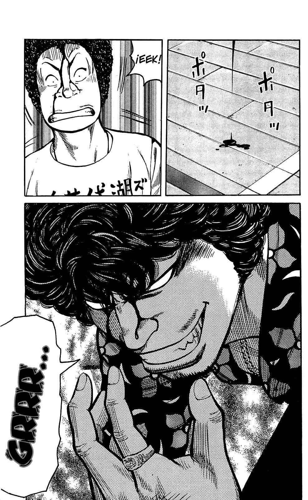 Chapter 108 - Page 6