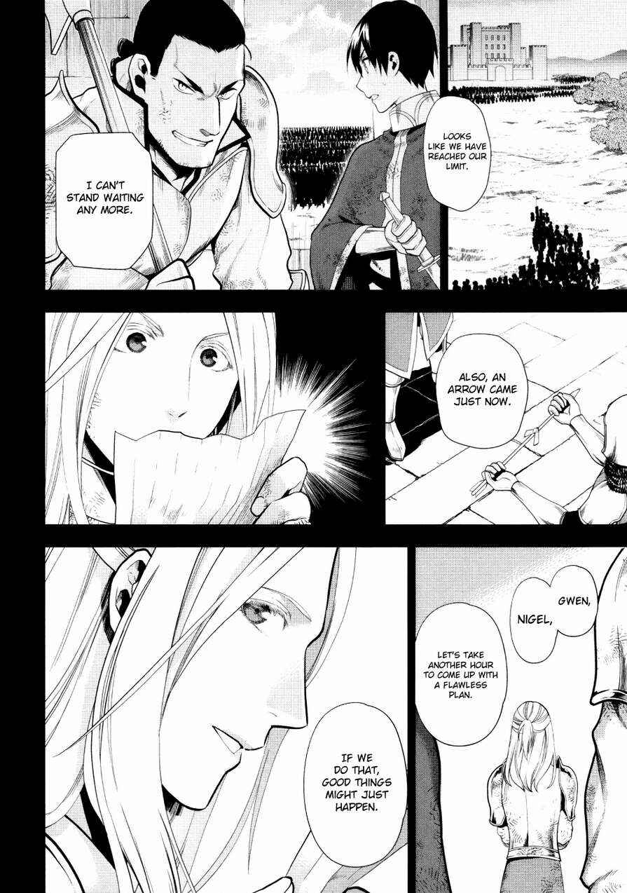 Chapter 54 - Page 17