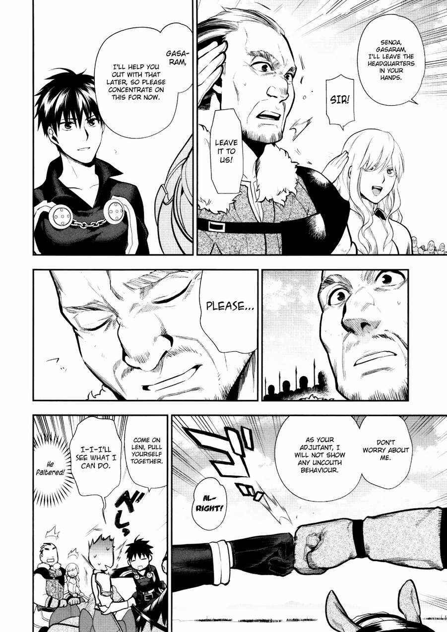 Chapter 54 - Page 23