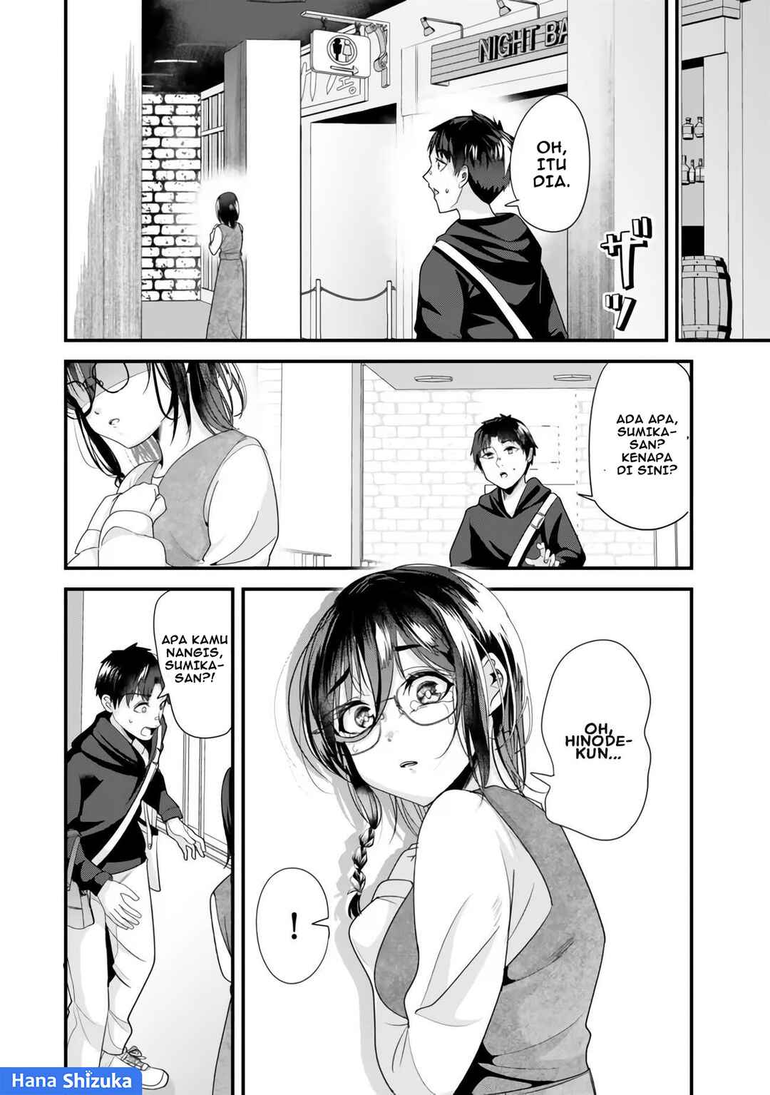 Chapter 22.1 - Page 5