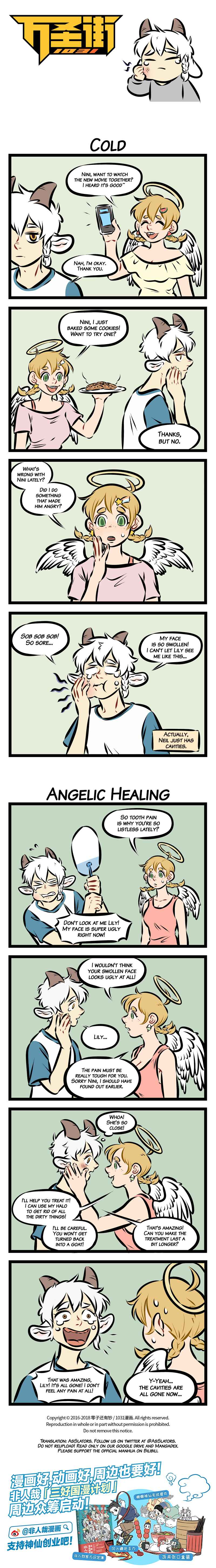 Chapter 211 - Page 1