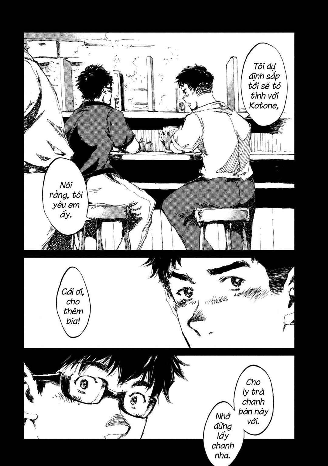 Chapter 45 - Page 17