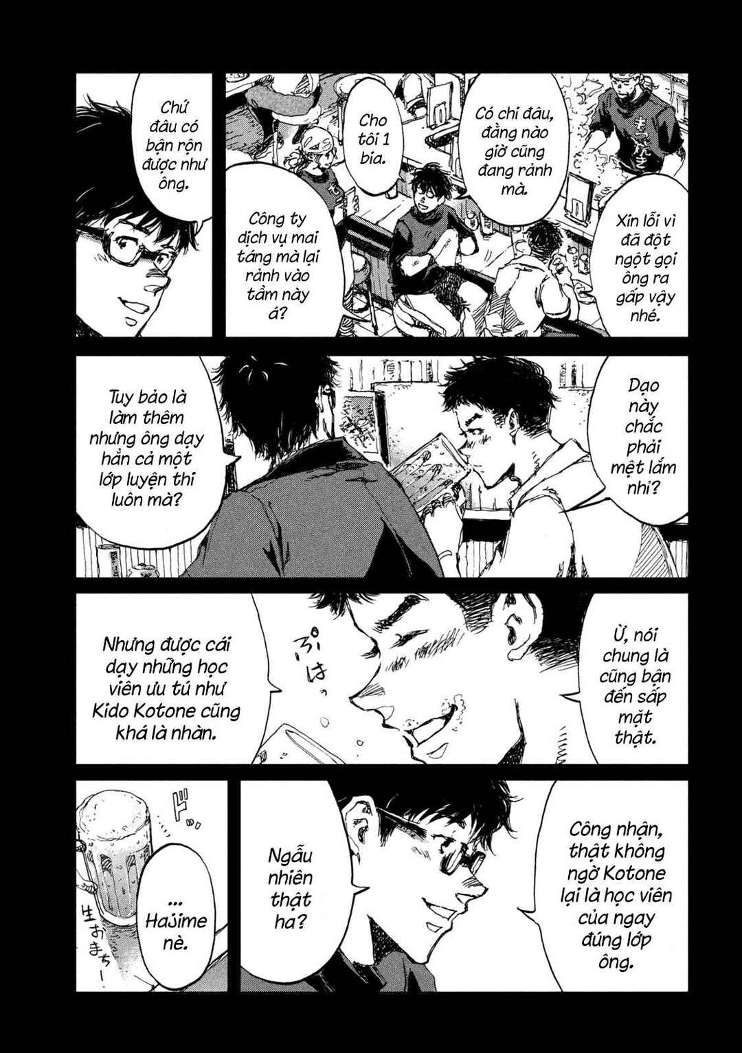 Chapter 45 - Page 6