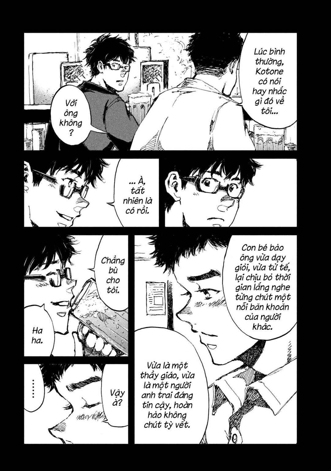 Chapter 45 - Page 7