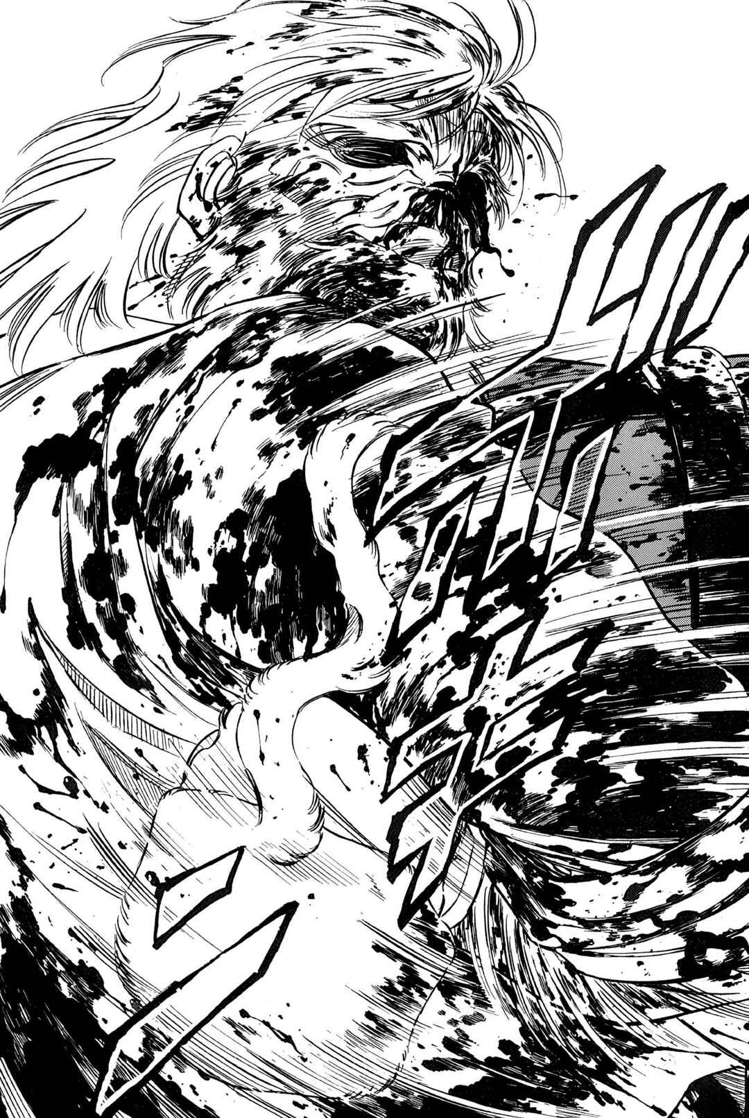 Chapter 145 - Page 17