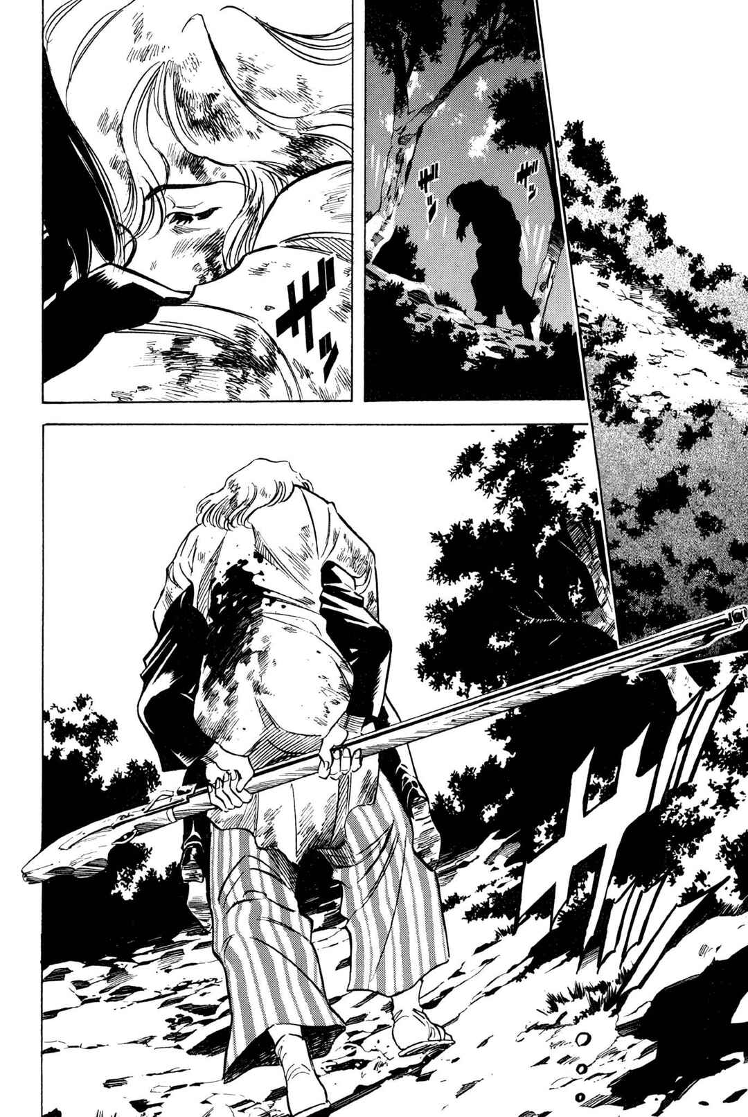 Chapter 145 - Page 26