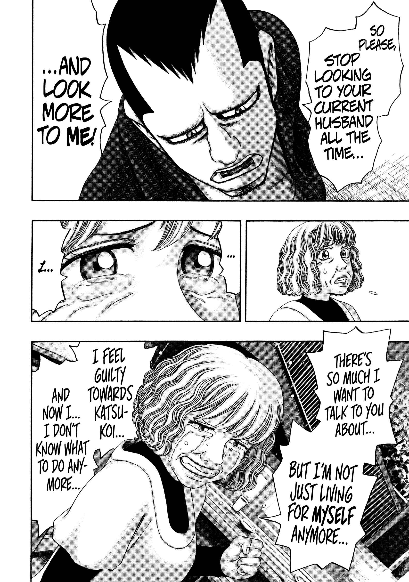 Chapter 31 - Page 7