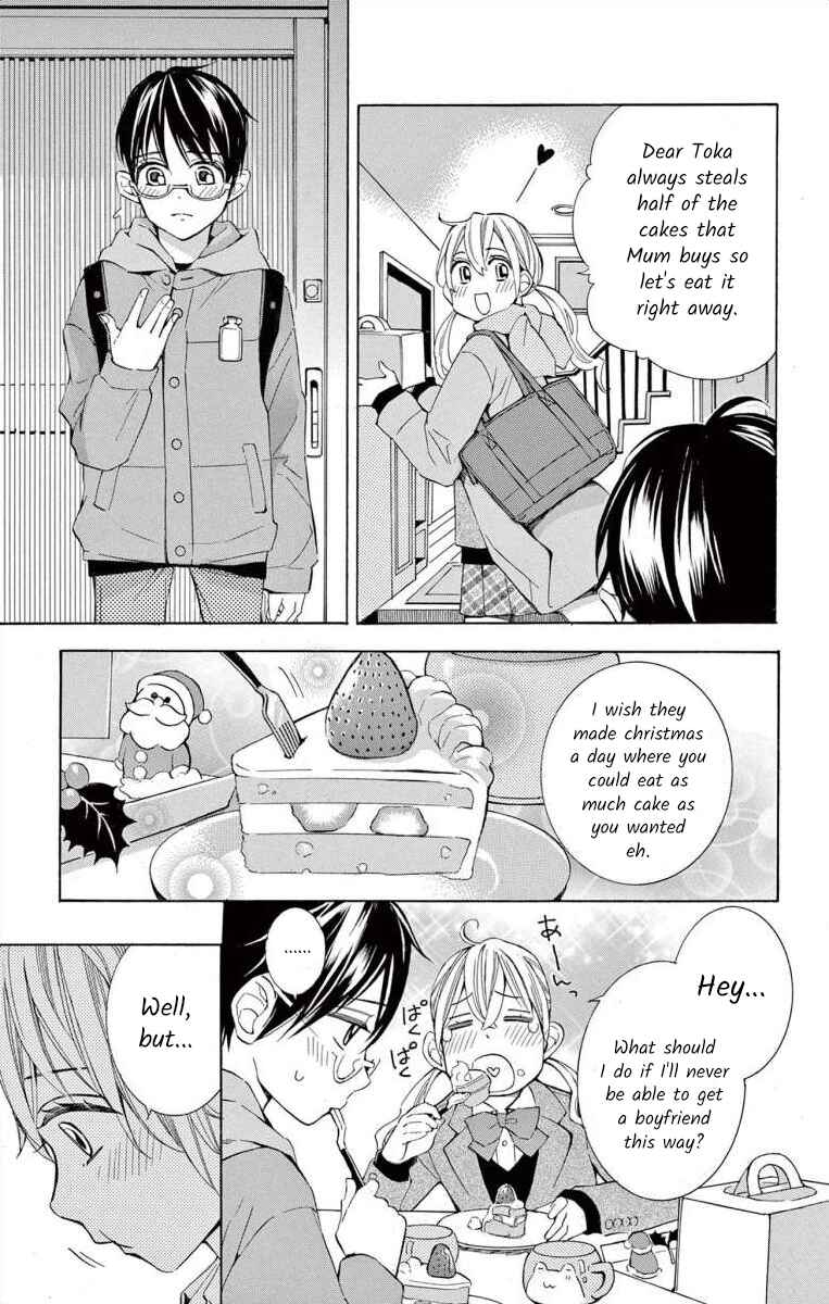 Chapter 47 - Page 5