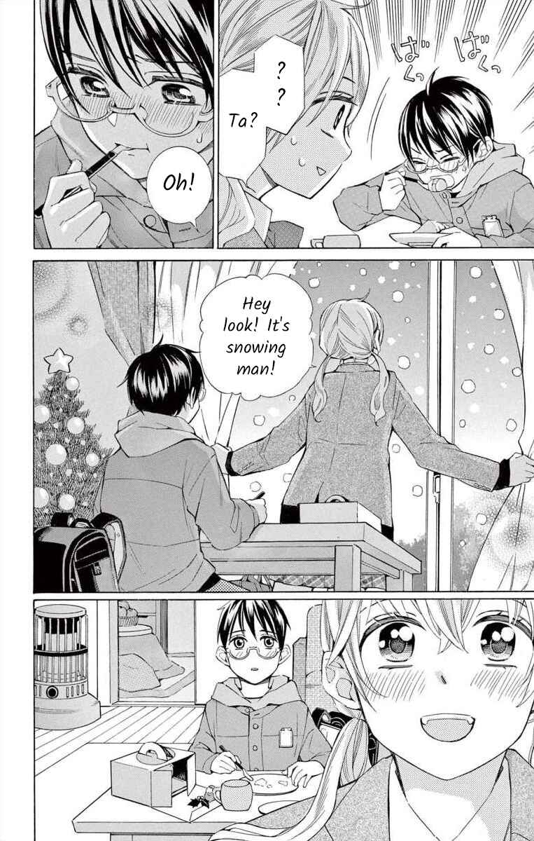 Chapter 47 - Page 8