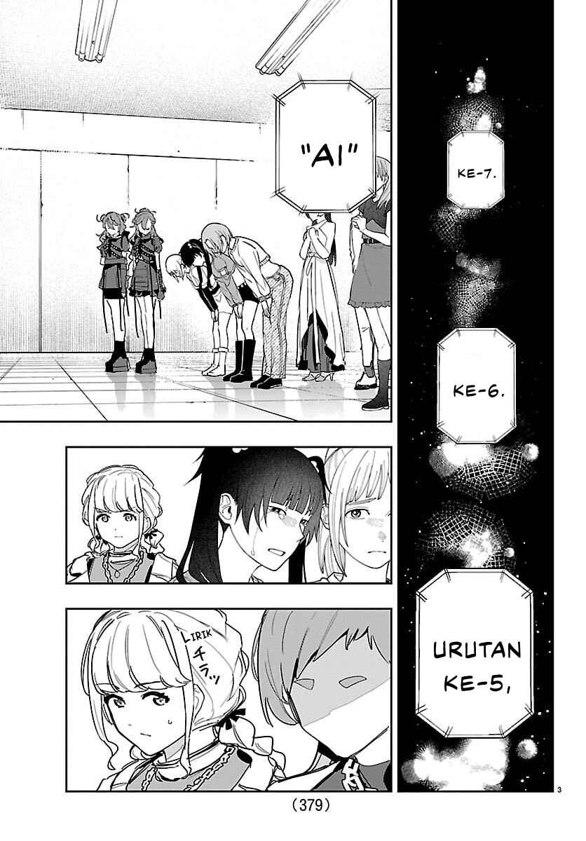 Chapter 48 - Page 3