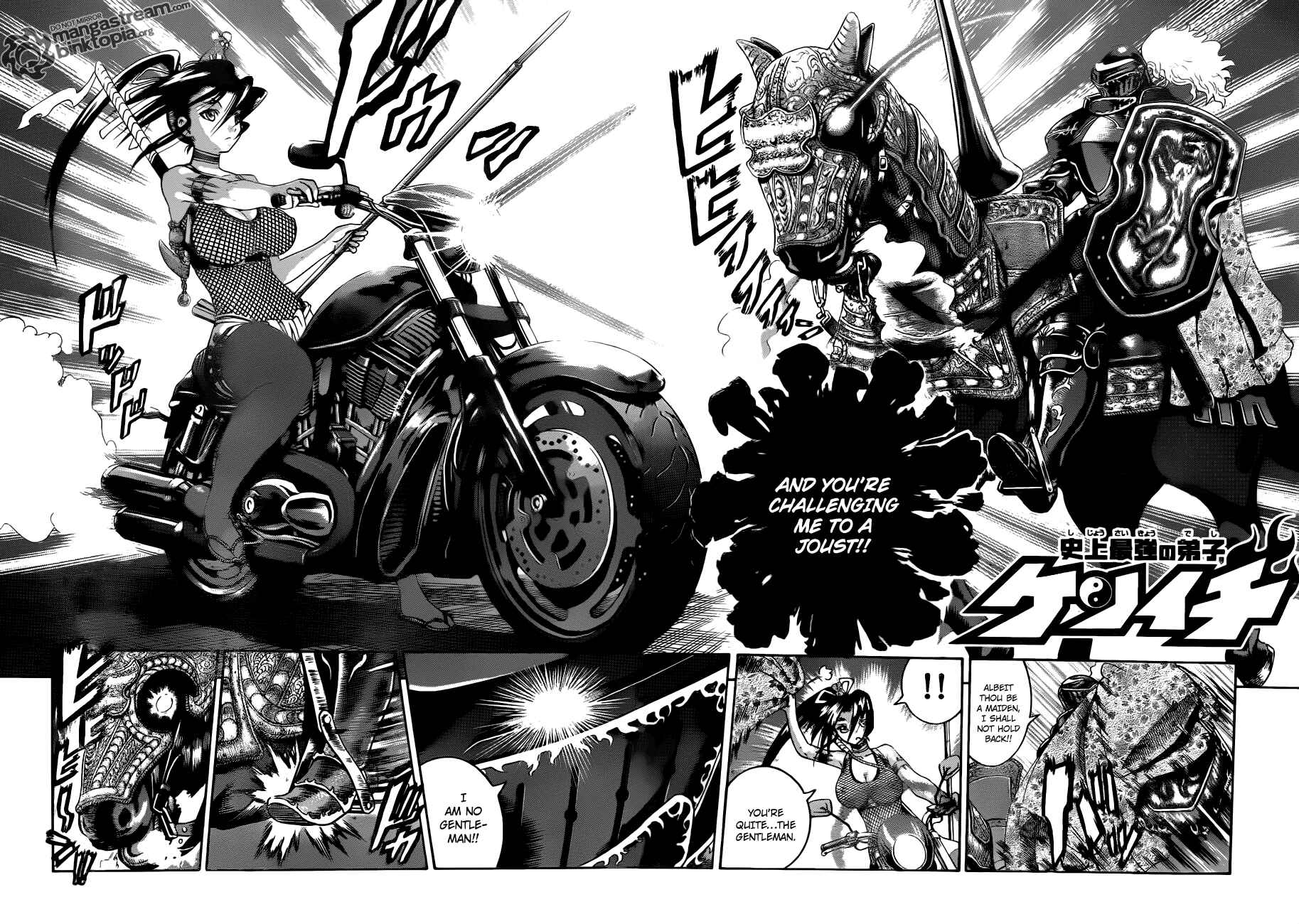 Chapter 387 - Page 2