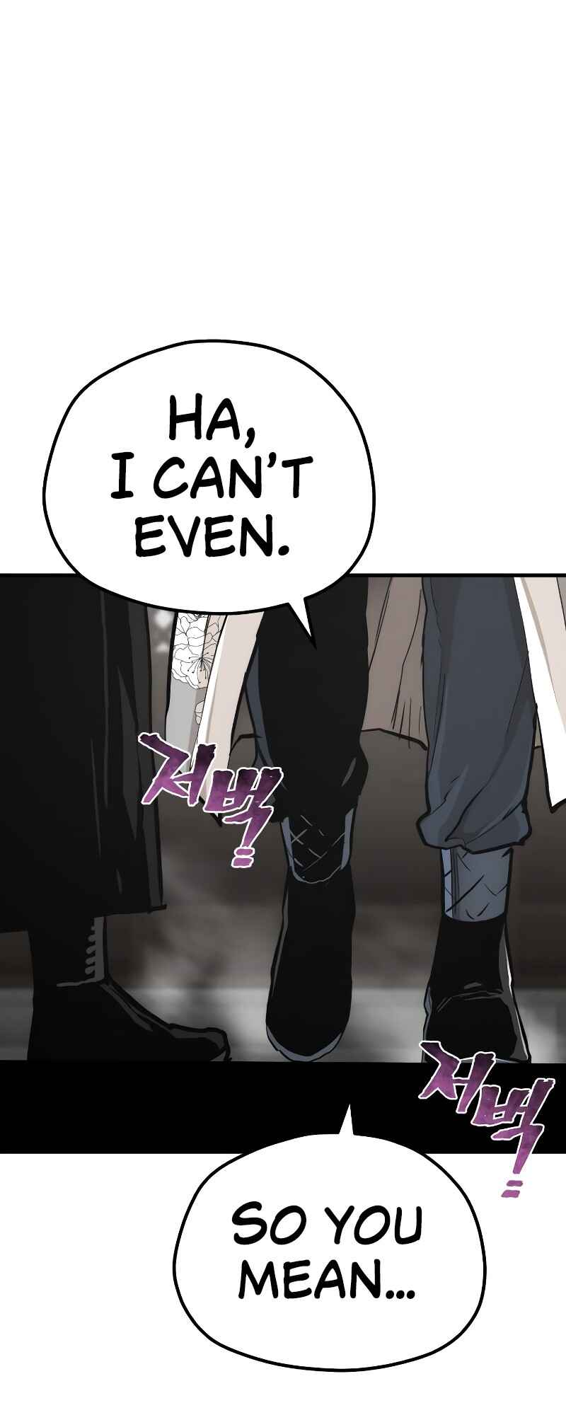 Chapter 69 - Page 48