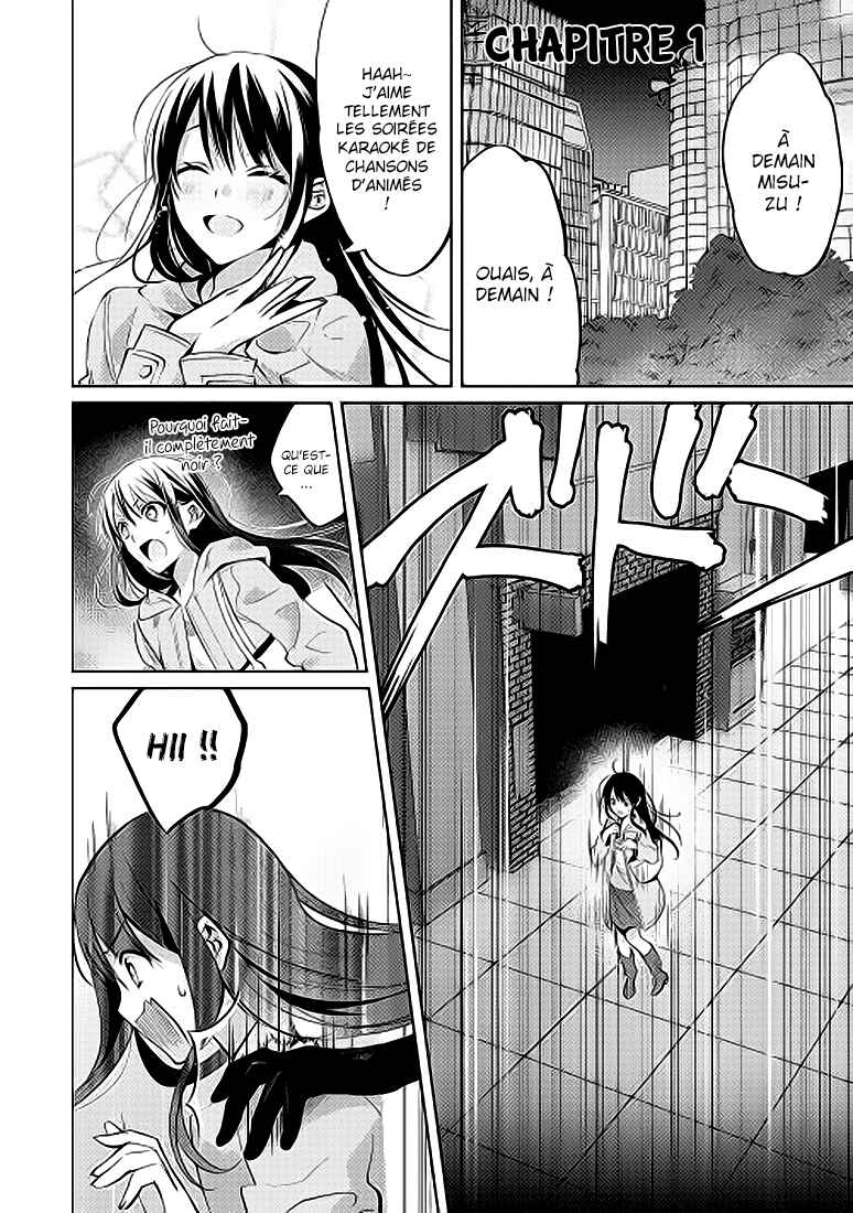 Chapter 1 - Page 2