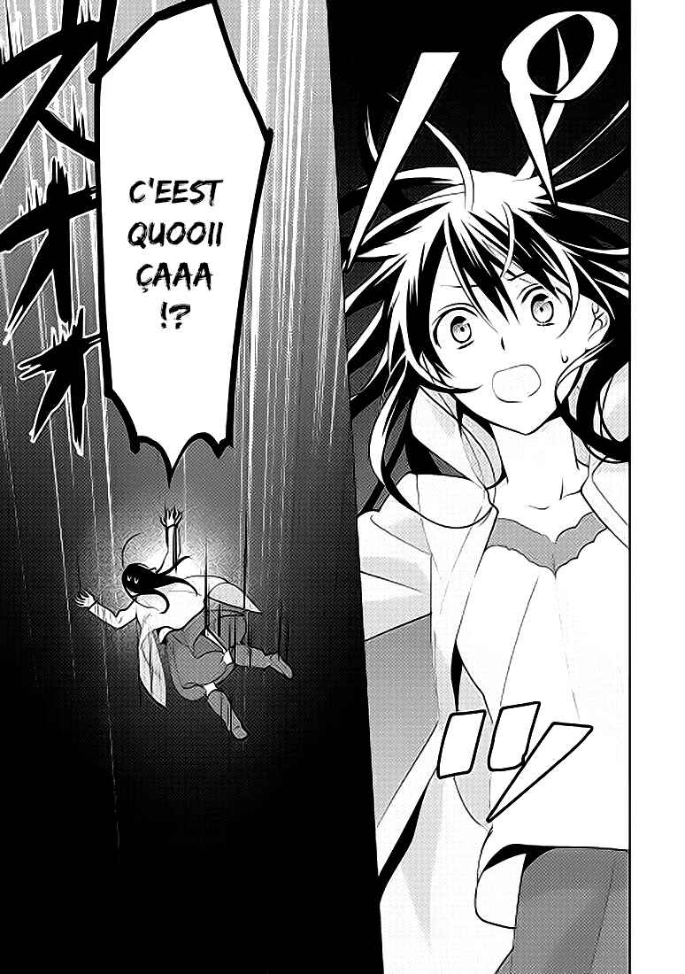 Chapter 1 - Page 4