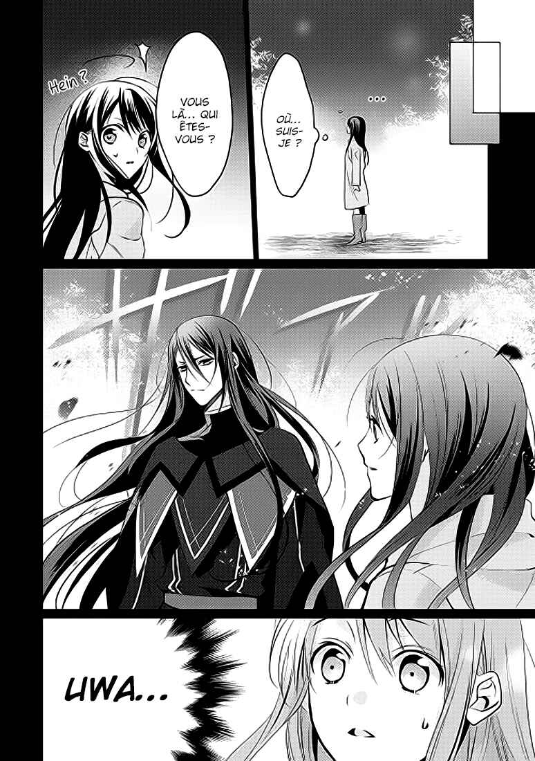 Chapter 1 - Page 5