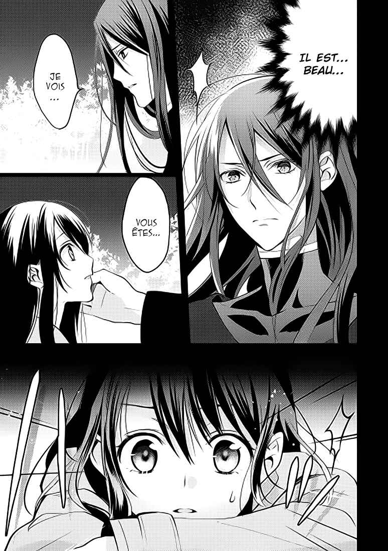 Chapter 1 - Page 6