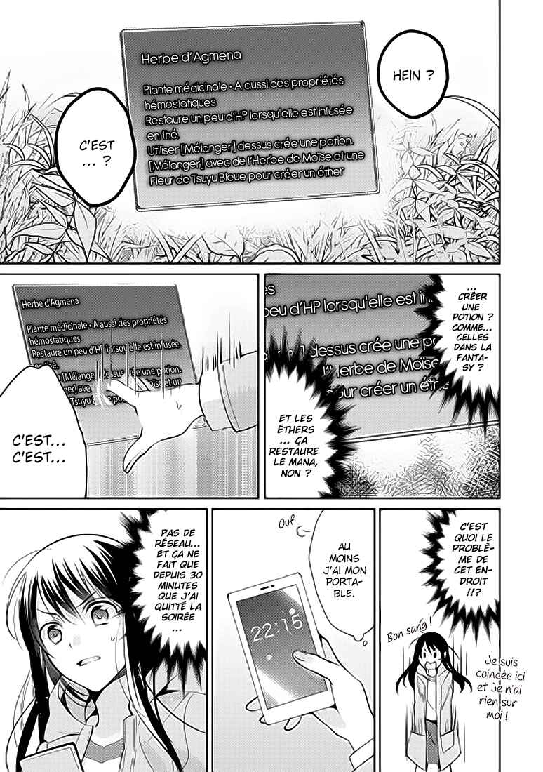 Chapter 1 - Page 8