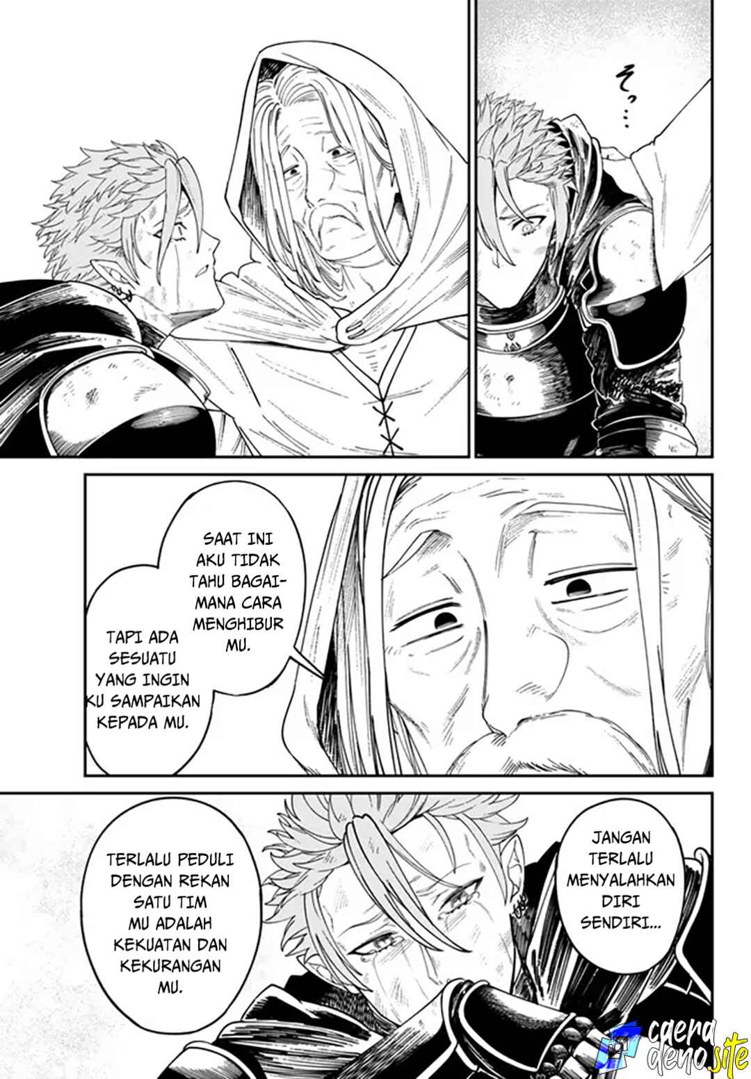Chapter 4.1 - Page 5