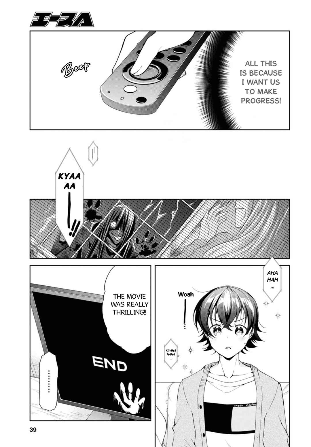 Chapter 35 - Page 16