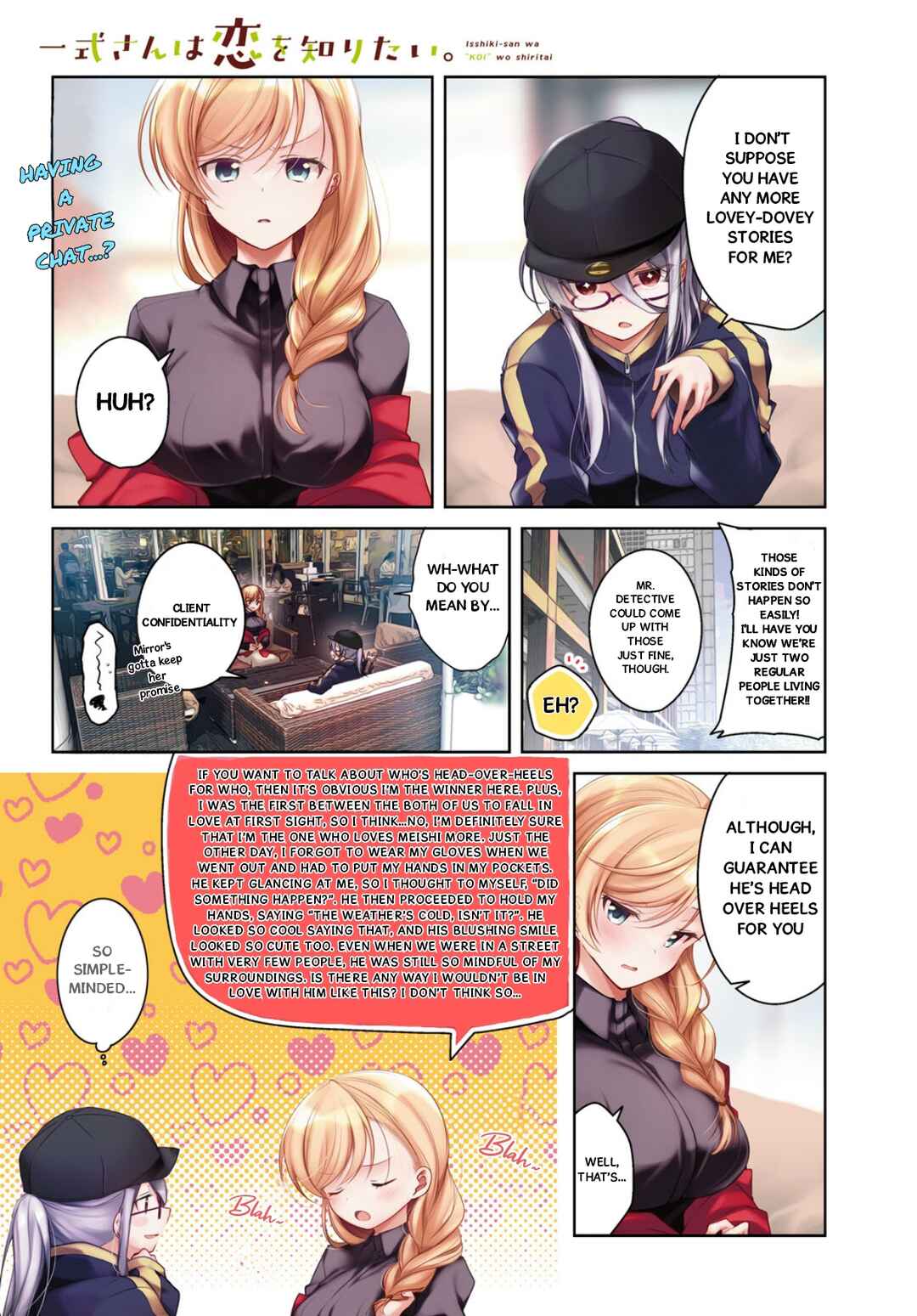 Chapter 35 - Page 2