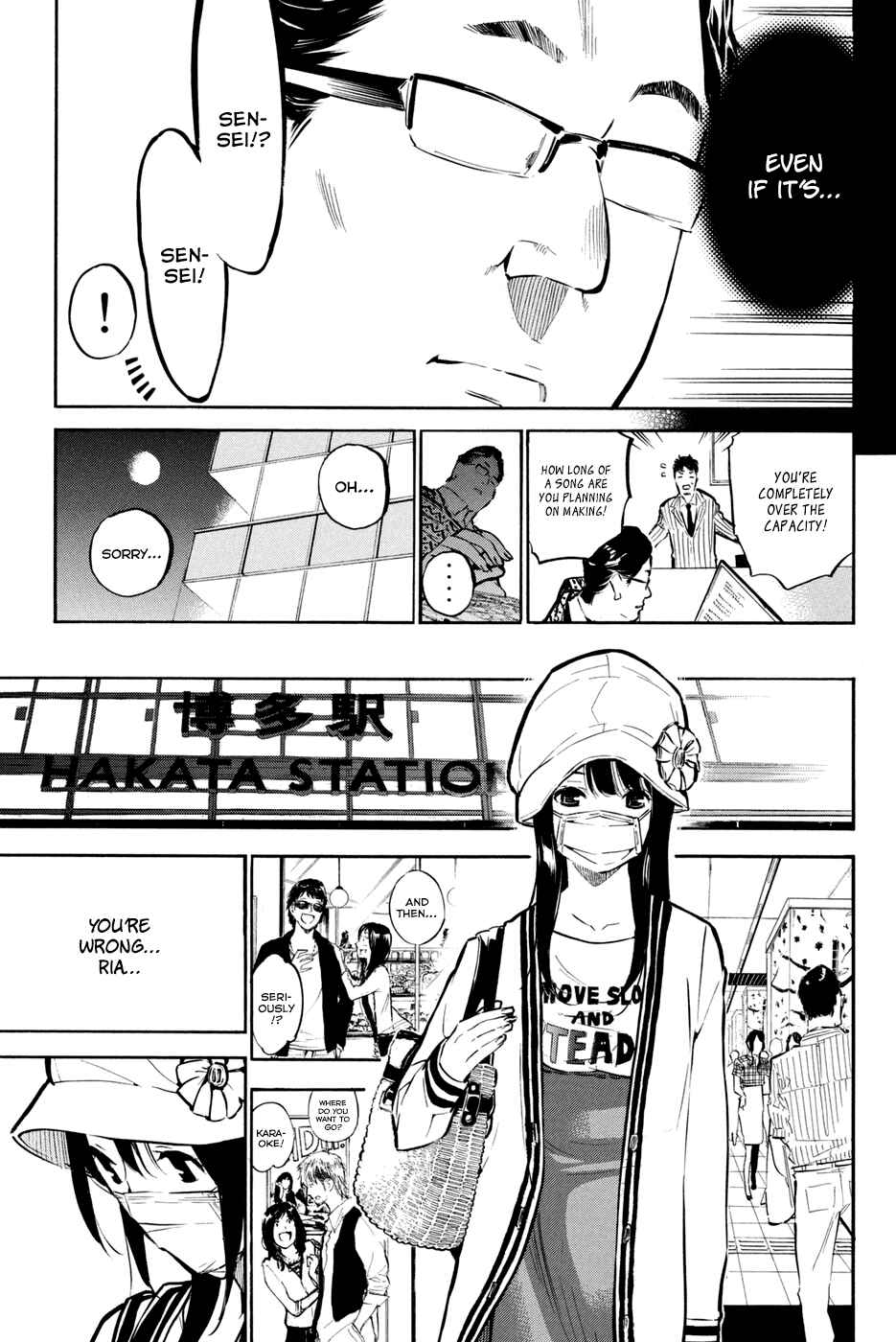 Chapter 191 - Page 15
