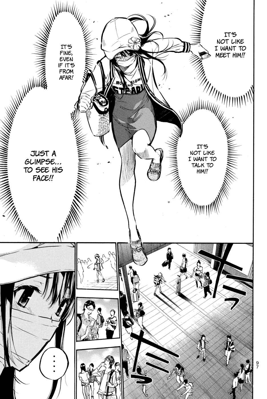 Chapter 191 - Page 17