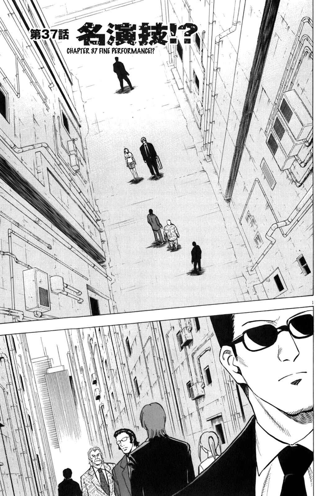 Chapter 37 - Page 1