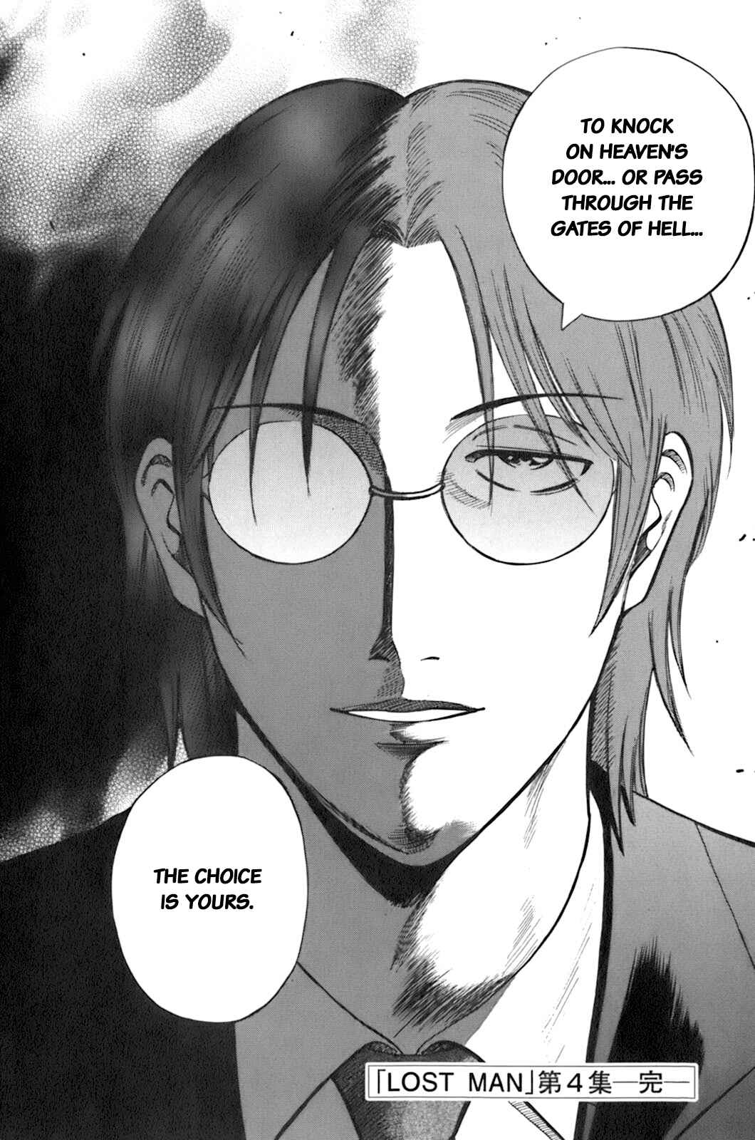 Chapter 37 - Page 20