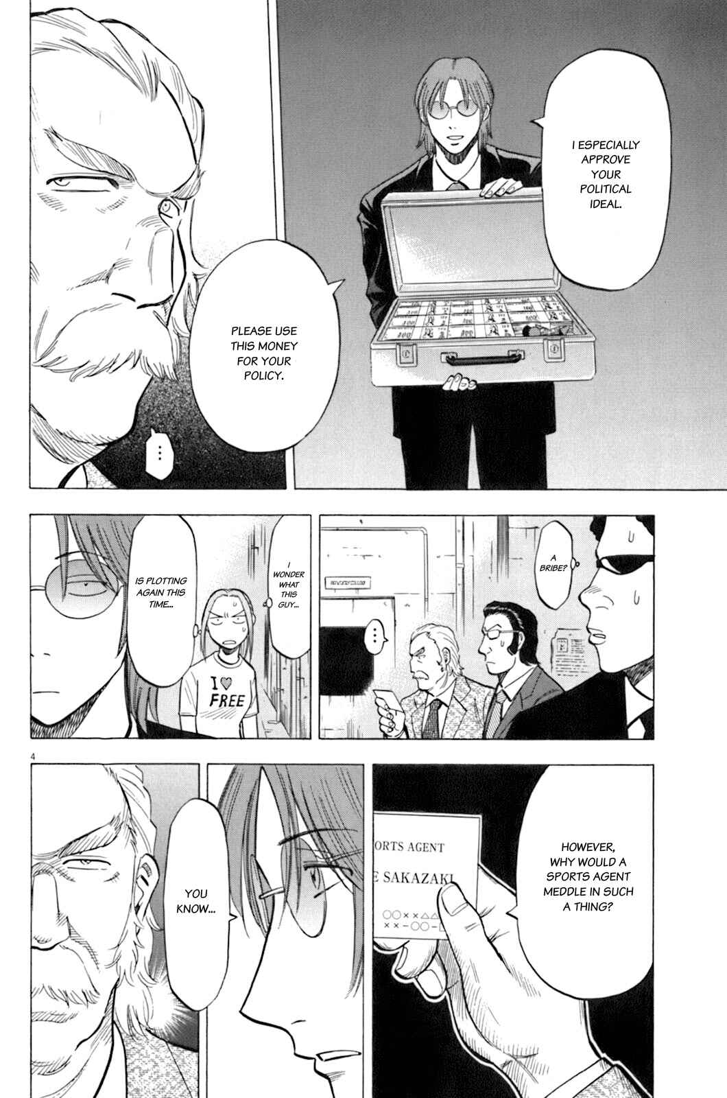 Chapter 37 - Page 4
