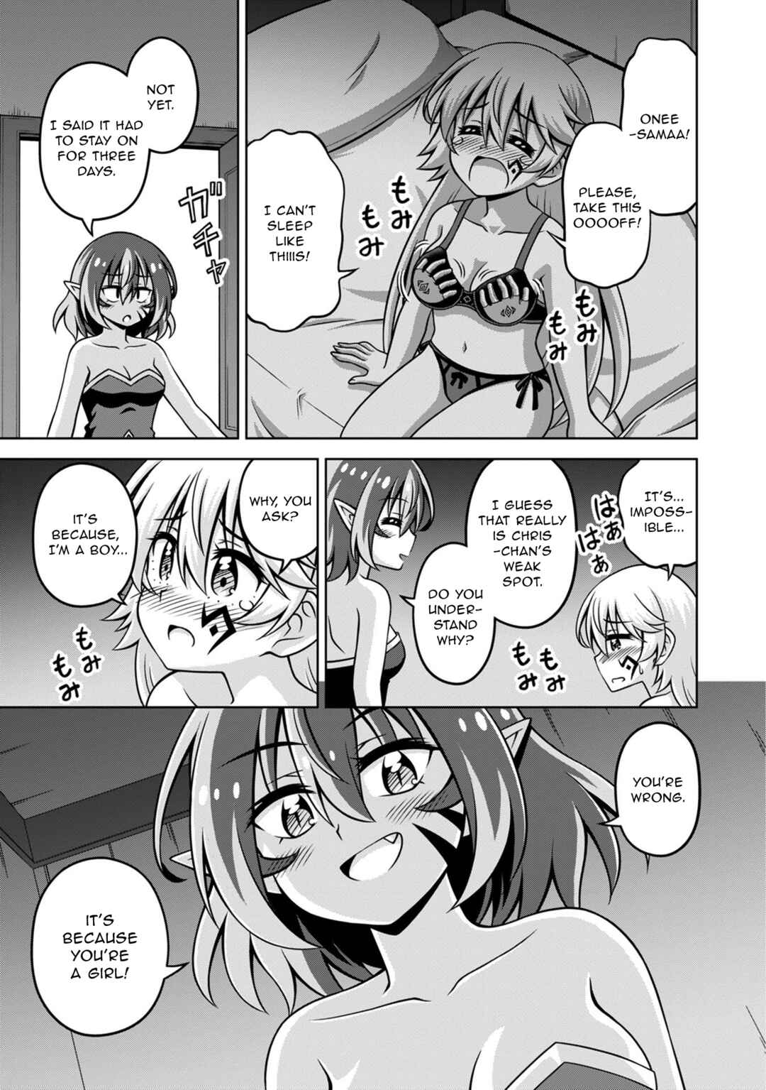 Chapter 18 - Page 21