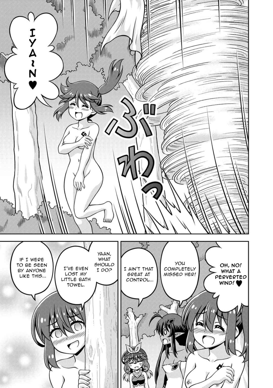 Chapter 18 - Page 7
