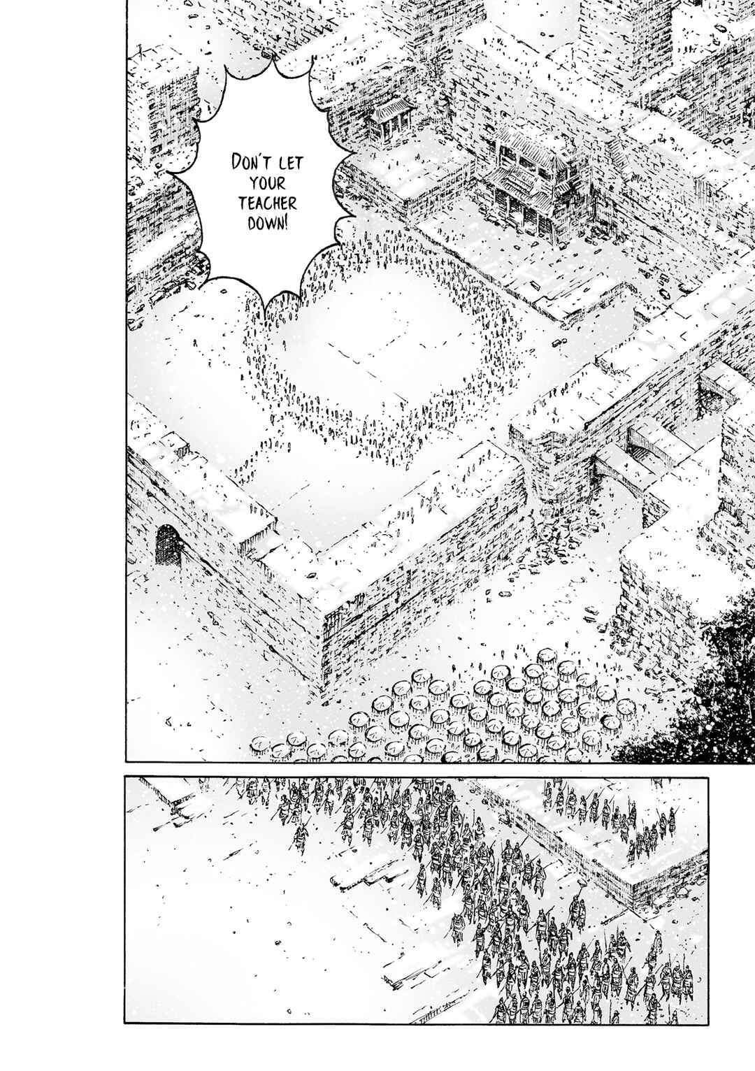 Chapter 591 - Page 13