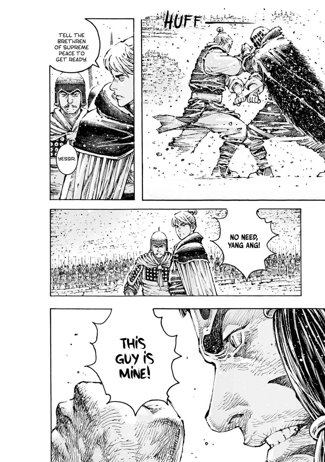 Chapter 591 - Page 17