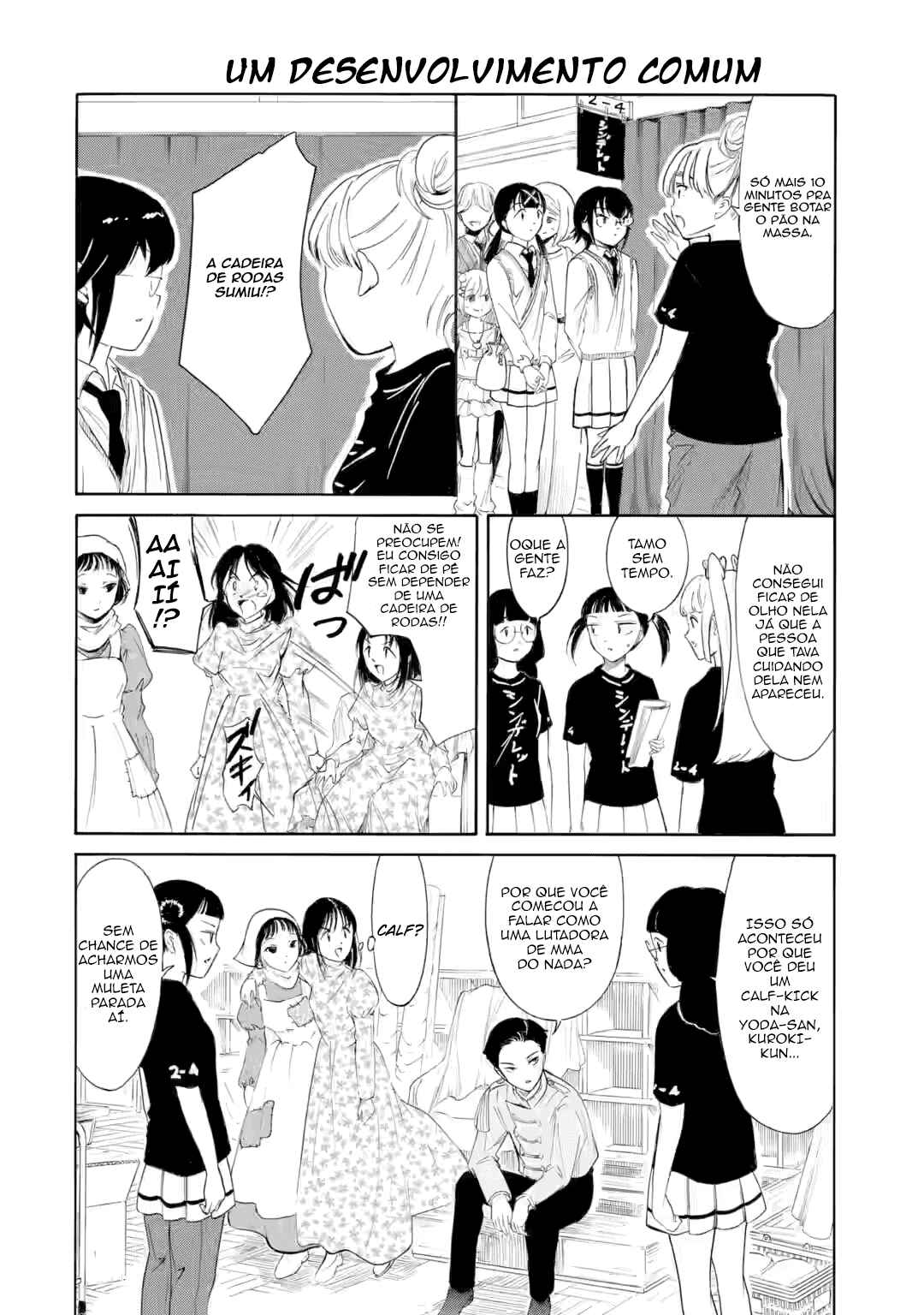 Chapter 226.2 - Page 10