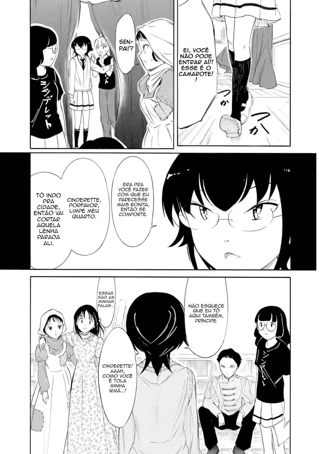 Chapter 226.2 - Page 11