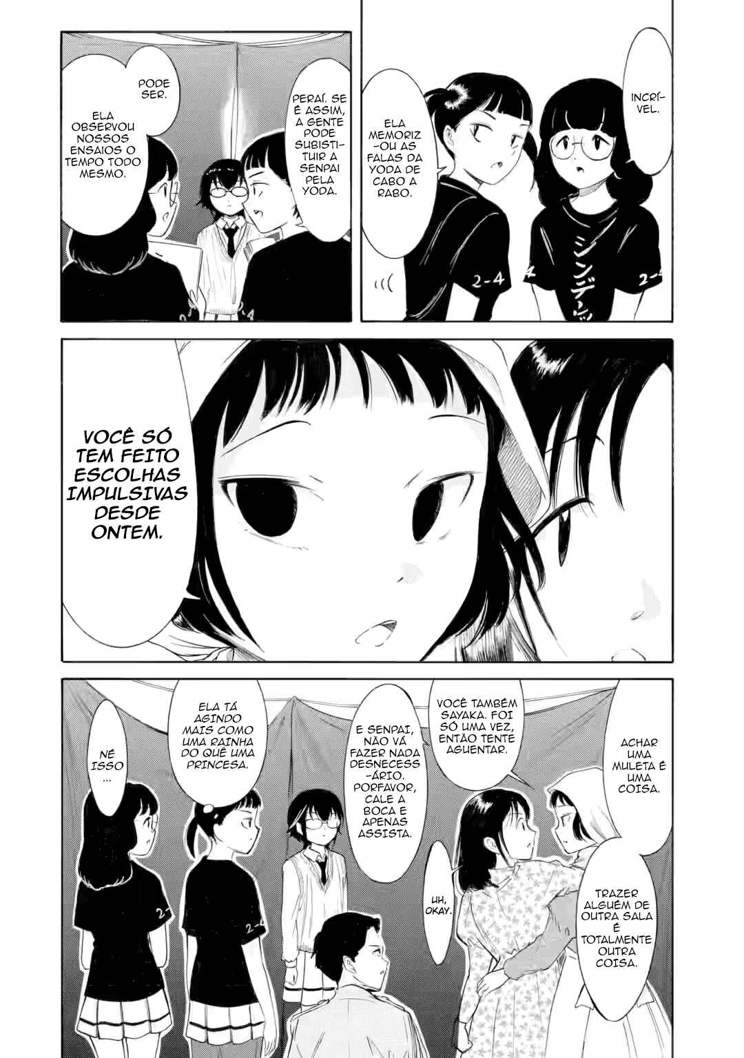 Chapter 226.2 - Page 12