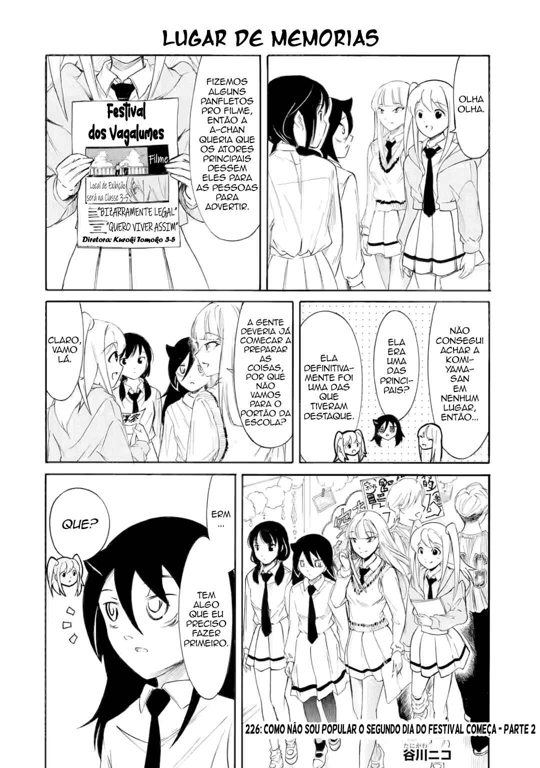 Chapter 226.2 - Page 2