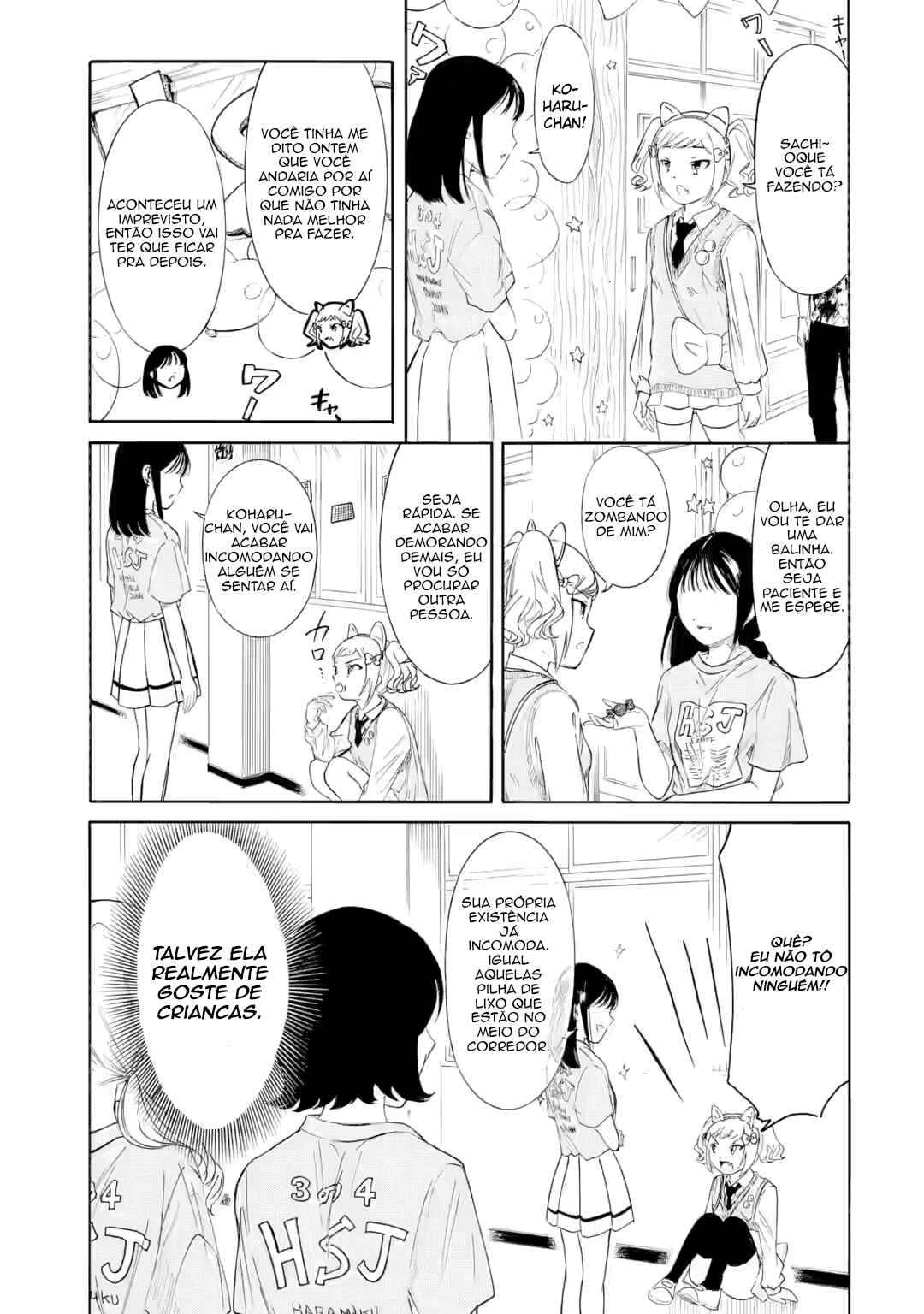 Chapter 226.2 - Page 9