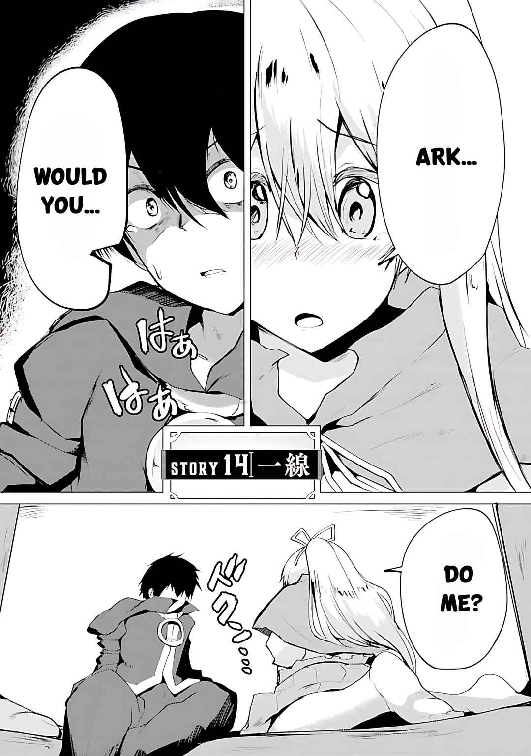 Chapter 14 - Page 2
